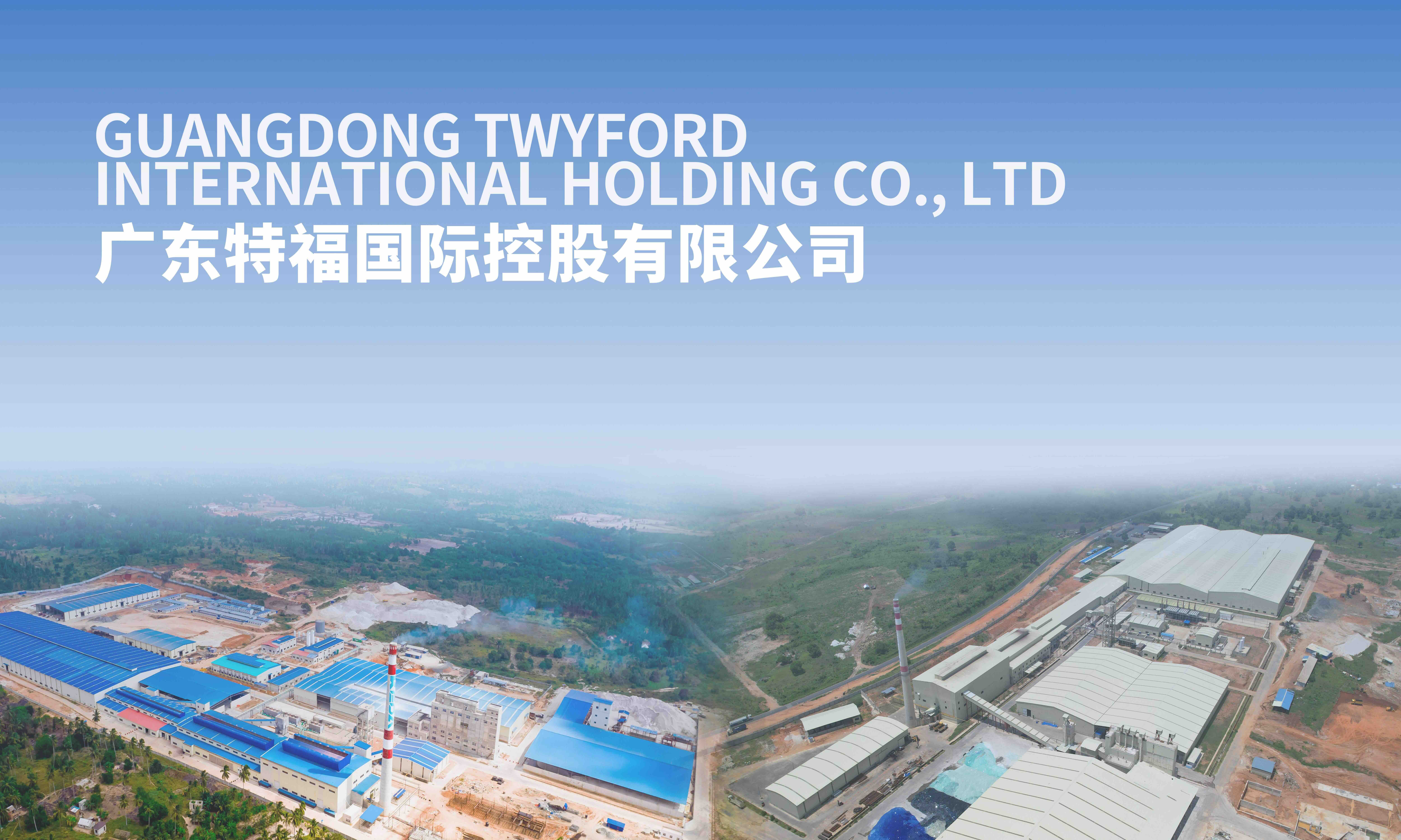 Twyford Glass – The Leading Float Glass Manufacturer in East Africa