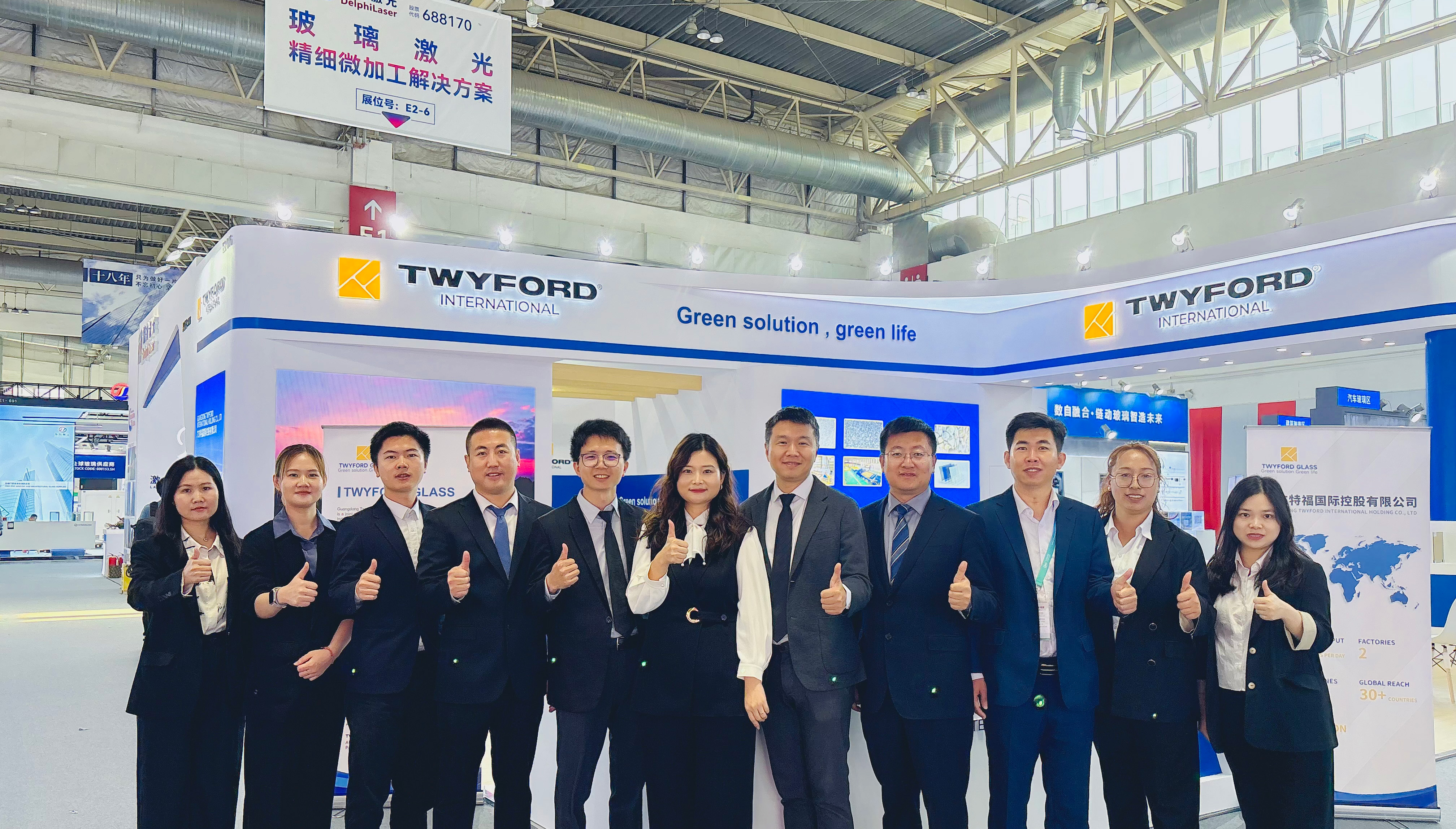Live Report | Twyford Glass Shines at China Glass Exhibition