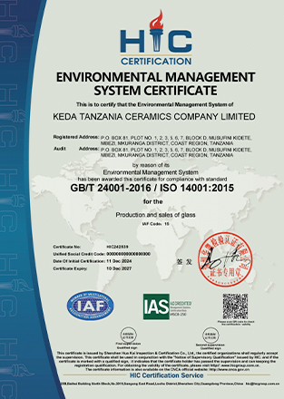 Environmental Management System Certificate